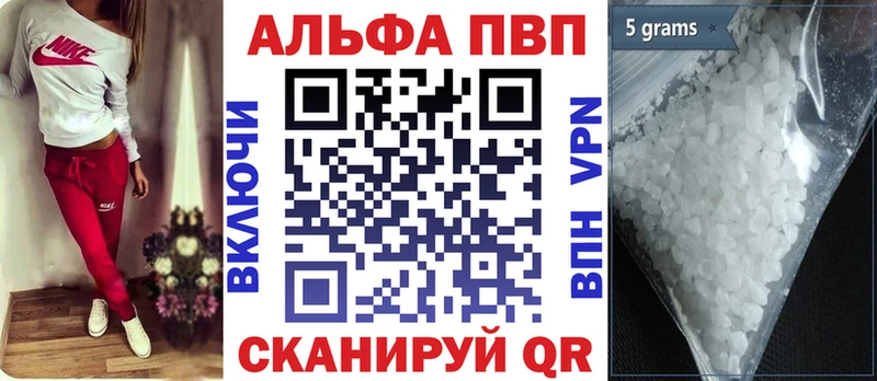 Магазин наркотиков Камбарка Гашиш  МЕФ 