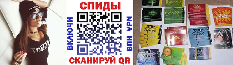БУТИРАТ вода Камбарка