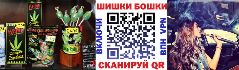 Cannafood марихуана  где можно купить   Камбарка 