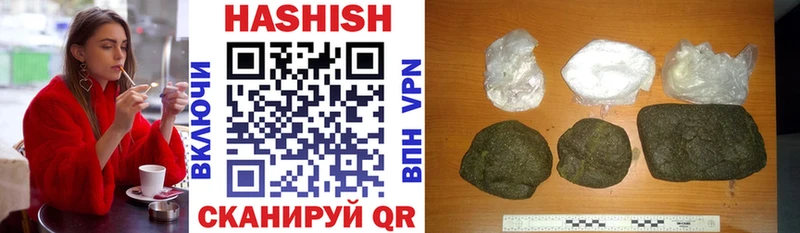 Гашиш Premium  купить наркоту  OMG как войти  Камбарка 