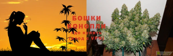 герыч Беломорск