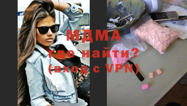 сатива Белокуриха