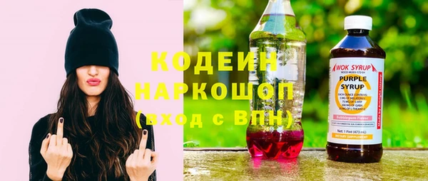 гашик Белоозёрский