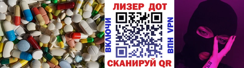 ЛСД экстази кислота  kraken онион  Камбарка  где найти  