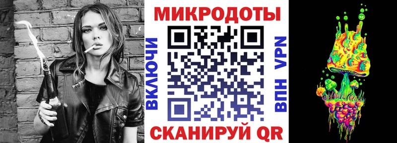 Галлюциногенные грибы GOLDEN TEACHER  Камбарка 