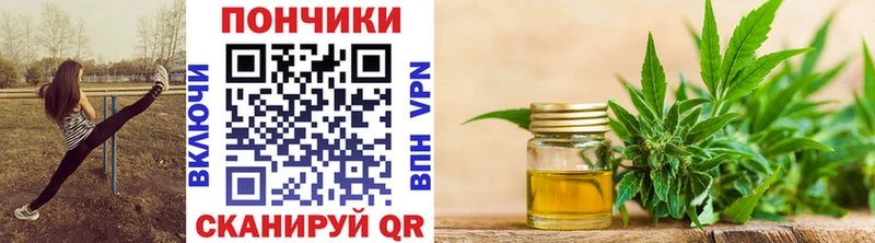 сколько стоит  Камбарка  МАРИХУАНА OG Kush 